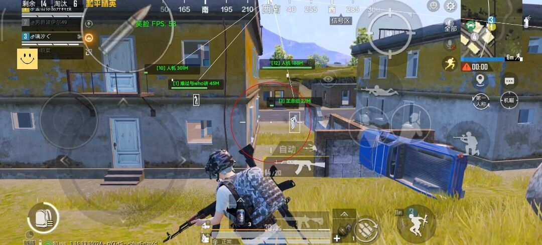 和平【涂山红红】辅助轻便直装工具，重现丝滑畅快体验